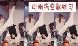 祁静爆料汪佳翎了吗视频,视频爆料真相大白