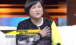 娱乐爆料贾玲是谁啊,贾玲背后的故事与成就