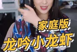 吃瓜少女魏淑芬网红视频,网红视频中的趣味生活瞬间